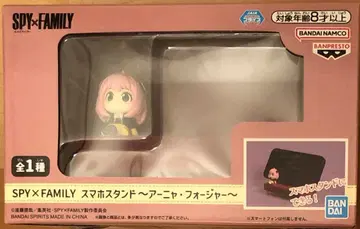 SPY x FAMILY 스마트폰 스탠드 ~ 아냐 포저 ~