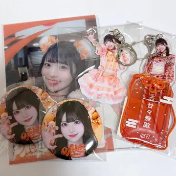 iLife! 무도관 온라인 복권 코구마 마무 세트