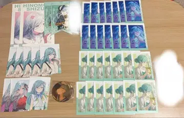 프로세카 히노모리 시즈쿠 낱개 판매 가능