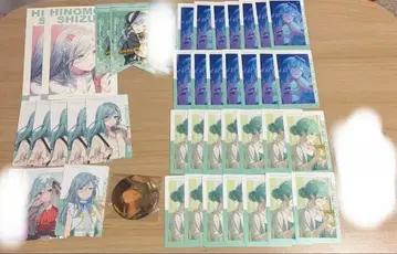 프로세카 히노모리 시즈쿠 낱개 판매 가능