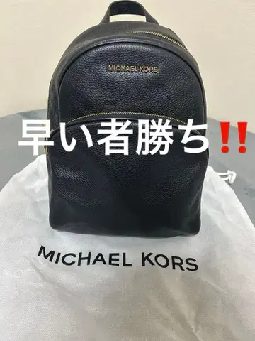 마이클코어스 백 백팩 백팩