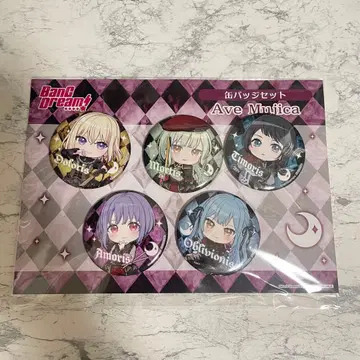 뱅드림 게이머즈 캔뱃지 Ave mujica