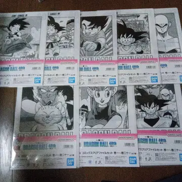 드래곤볼 제일복권 클리어 파일