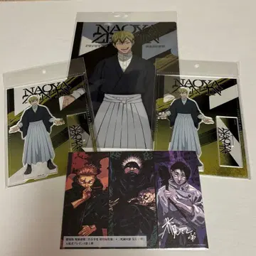 극장판 주술회전 젠인 나오야 아크릴 스탠드