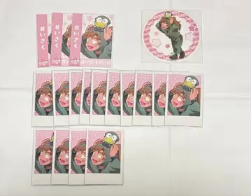 닌타마 란타로 산리오 amocafe 젠포지 잇사쿠 닌타마 혜택 최애 파샤