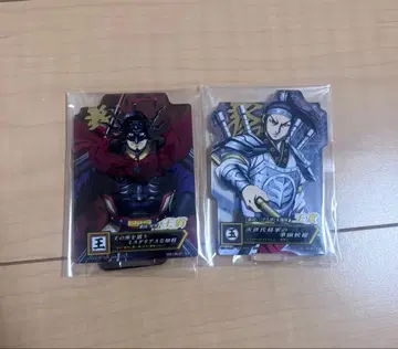 제일복권 킹덤 차세대의 걸물들 E상 아크릴 스탠드