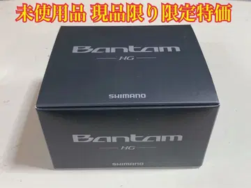 시마노 22 반탐 HG 우회전 핸들