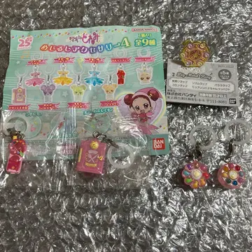 오쟈마녀 도레미 메지루시 액세서리 big metal ring 가챠