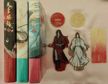 [ 미개봉 ] 천관사복 1-3권 아크릴 스탠드 세트