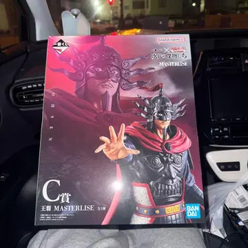 BANDAI MASTERLISE 왕기 C상 피규어