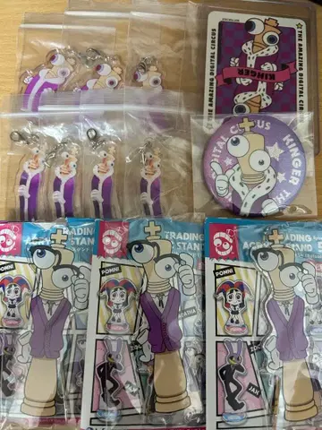 어메이징 디지털 서커스 킹거