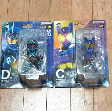 제일복권 가면라이더 가브&갓차드 C, D상