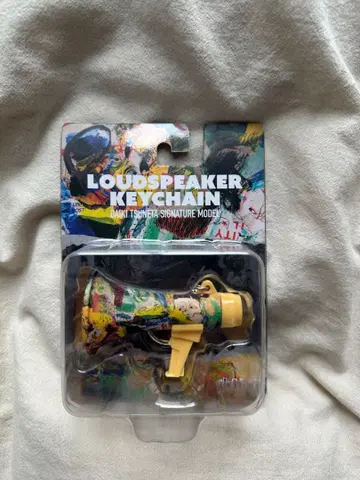 King Gnu 츠네타 다이키 트라메가 키체인