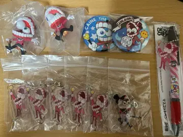 어메이징 디지털 서커스 케인