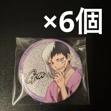 Dr.STONE 신주쿠 마루이 애넥스 글리터 캔뱃지 센쿠 6개