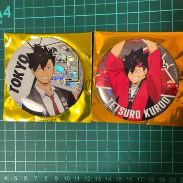 하이큐 위크 홀로 캔뱃지 물산전 ver 쿠로오 테츠로