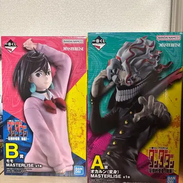 제일복권 단다단 압도적 괴기, 강습! A상 오카룬 (변신) B상 모모