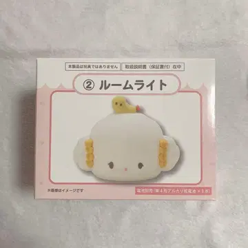 산리오 코기뮨 당첨 복권 룸 라이트