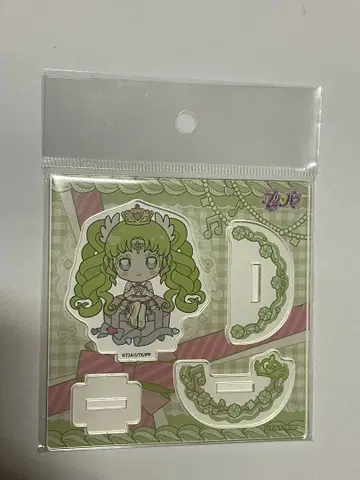 프리파라 캬라핀 아크릴 스탠드 파루루 아크릴 스탠드 SD