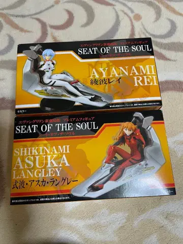 에반게리온 신극장판 프리미엄 피규어 아야나미 레이 시키나미 아스카 SET