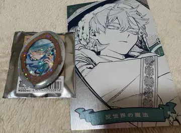 마남의 이치 마녀의 거울 캔뱃지 엽서 반세계의 마법