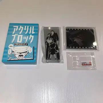 코난 탐정사 명탐정 코난 아크릴 블록 마그넷 보드카 진