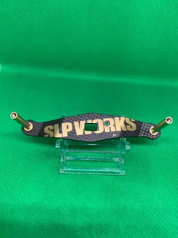 SLP WORKS RCSB 10주년 한정판 카본 크랭크 핸들 85m