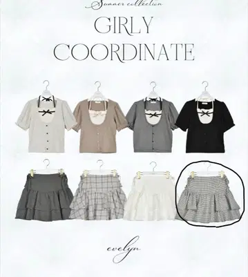 evelyn 레이스업 더블 스커트 체크