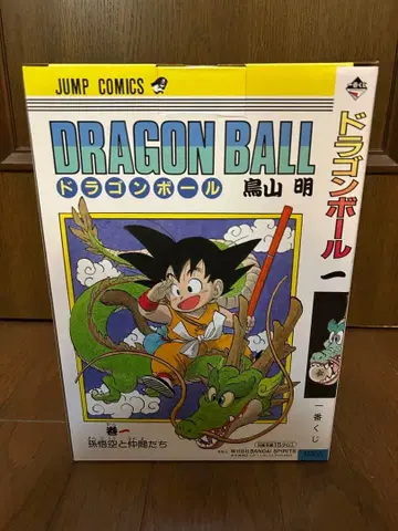 제일복권 드래곤볼 40th ~그 첫 번째~ A상 손오공 피규어