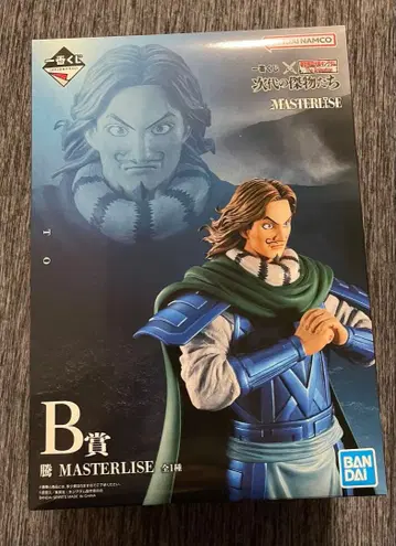 킹덤 제일복권 등 덤 포함