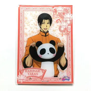 새상품 쿠로코의 농구 타카오 카즈나리 차이나타운 미션 가라폰 아크릴 보드