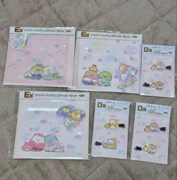 영화 스미코구라시 하늘의 왕국과 두 명의 아이 복권 D상 E상