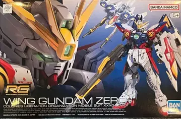 RG 1/144 윙건담 제로