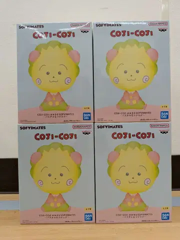 코지코지 오오키나 SOFVIMATES 파스텔 코지코지 4체 세트
