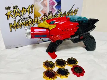 기어트링거 -MEMORIAL EDITION-