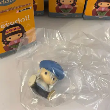 페타돌 HUNTER x HUNTER 선거편 카이토