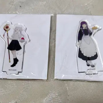 장송의 프리렌 카페 아크릴 스탠드 프리렌 페른 2개 세트