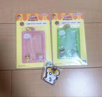 제일복권 햄타로 I상 카드 홀더 러버 참