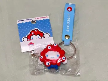 미사용 새상품 만박 한정판 산리오 미야쿠미야쿠 시나모롤 키링