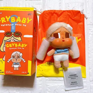 [ 하자품 ] CRYBABY Vacation Mode On 크라이베이비