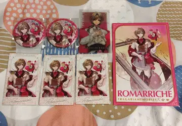 프라가리아 메모리즈 2주년 초기 클리어 카드 로마리슈