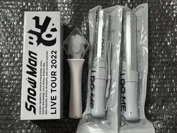 SnowMan 응원봉 Labo. 2022 i DO ME 2023