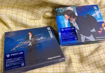 쿄모토 타이 가 앨범