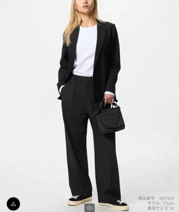 Uniqlo 턱 와이드 팬츠 S 사이즈