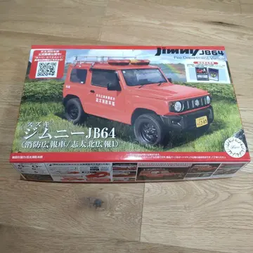 1/24 스즈키 짐니 JB64 (소방홍보차/시다키타홍보1 프라모델