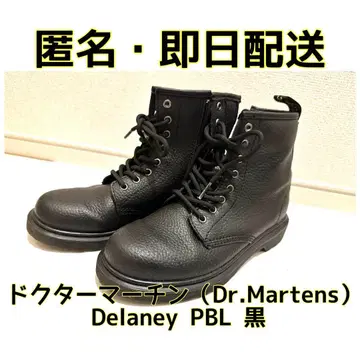 닥터마틴 Dr.Martens Delaney PBL 블랙 22.5cm