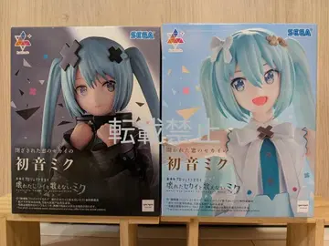 프로세카 하츠네 미쿠 닫힌 세계 열린 세계 Luminasta