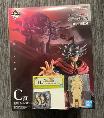 킹덤 제일복권 왕전 덤 포함