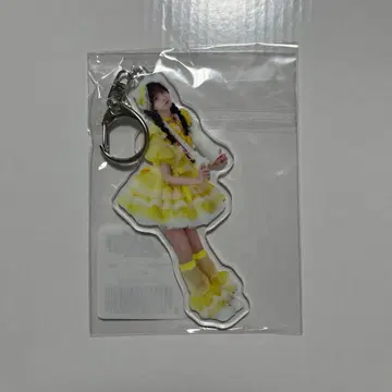 후쿠마루 우사 무도관 아크릴 키링 복권