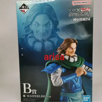 제일복권 춘추전국 대전 킹덤 차세대의 걸물들 B상 등 피규어